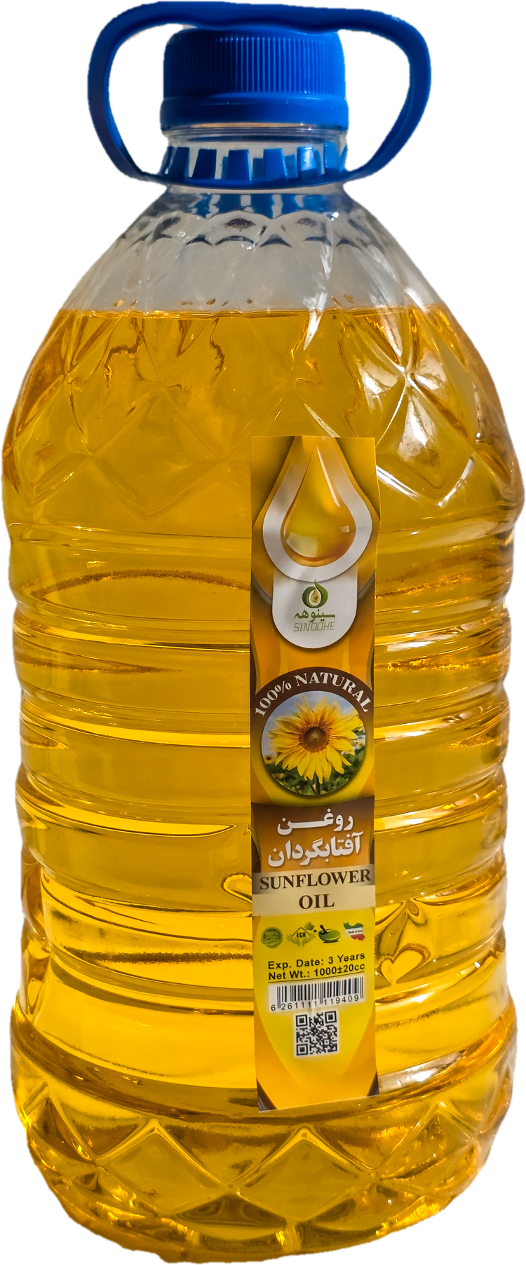 آفتابگردان 3.5 لیتری